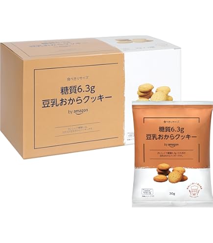 Amazon.co.jp: by Amazon ロカボクッキー チョコレート味 30g x 10袋